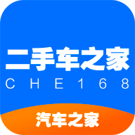 二手车之家app v8.67.0 安卓版 二手车之家app v8.67.0 安卓版