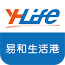 易和生活港 v1.9.3 安卓版