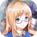 战舰少女ios版-战舰少女iphone版(暂未上线)v2.7.0 苹果官方版