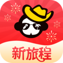 广之旅易起行手机app v3.2.71 官方最新版 广之旅易起行手机app v3.2.71 官方最新版