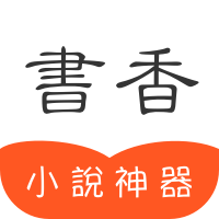书香坊小说APP下载-书香坊小说v1.0.7 安卓版