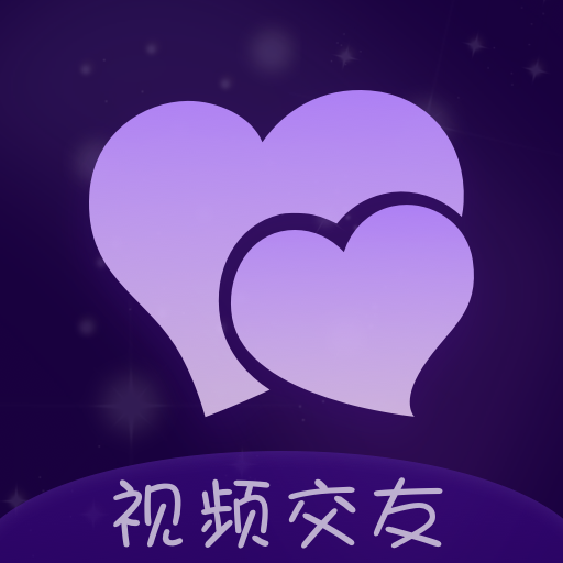 娇聊交友 v1.0.5 最新版