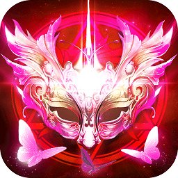 魔域手游电脑互通版 v8.3.0 官方pc版 