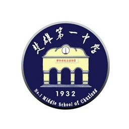 楚雄一中成绩查询软件-云南楚雄一中学生成绩查询系统(暂未上线)v1.0 免费版