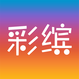 彩缤生活app下载-彩缤生活v1.4.33 安卓版