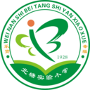 北塘小学 v1.0.0 安卓版