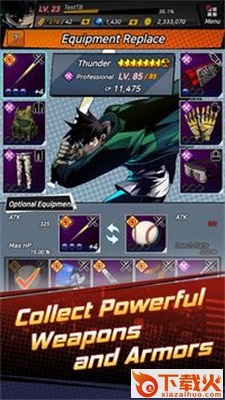 雷霆乱斗Thunder Brawl截图1