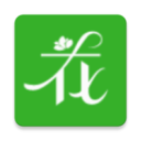 花多采 v1.3 安卓版