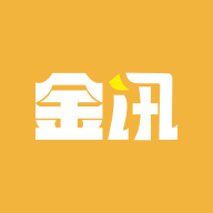 金讯app v1.1.2 安卓版 金讯app v1.1.2 安卓版