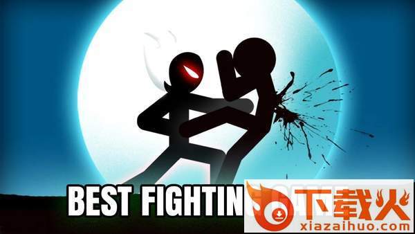 坚持战斗功夫大师Stickfight Kungfu Master截图2