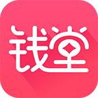钱堂投资理财社区app下载-钱堂投资理财社区v3.4.2 安卓版