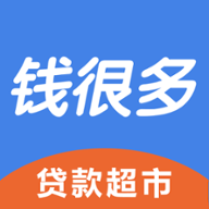 钱很多app下载-钱很多v2.0.0 官方版