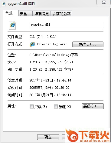 cygwin1.dll