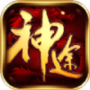 天行神途手游官方版下载-天行神途v1.20109 安卓版