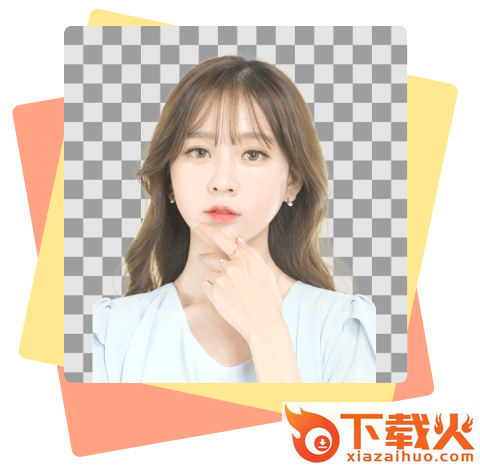 她face变脸下载截图3