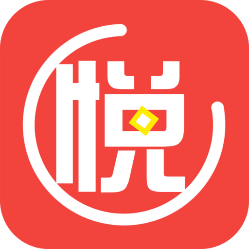 悦享头条下载安卓版-悦享头条appv1.0.0 最新版