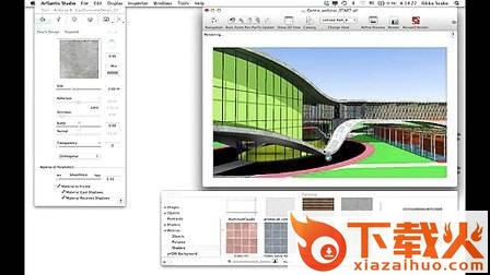 Archicad 21修改