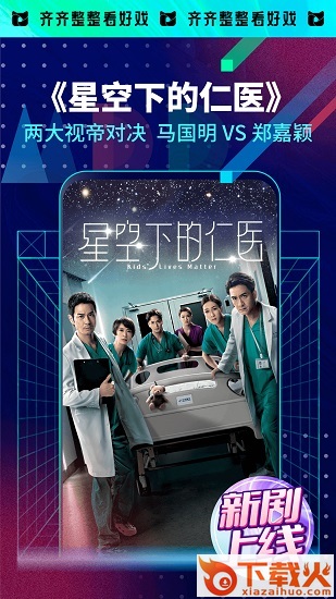 埋堆堆国语版ios