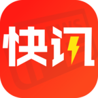 微享快讯app下载-微享快讯v12.2.4 最新版