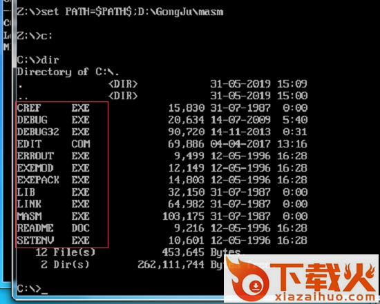 masm.exe下载