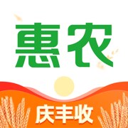 惠农网app下载苹果-惠农网苹果版下载v5.6.50 iphone版