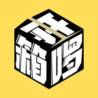 开箱��app v1.3.7 最新版