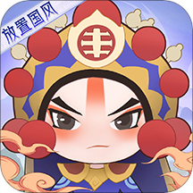 小小霸主官方版下载-小小霸主手游v4.1 安卓版