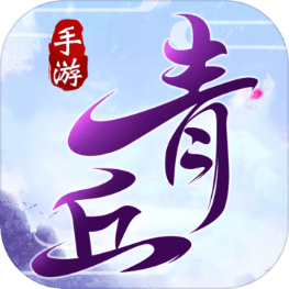 青丘奇缘九游版 v1.0.1 安卓版 青丘奇缘九游版 v1.0.1 安卓版