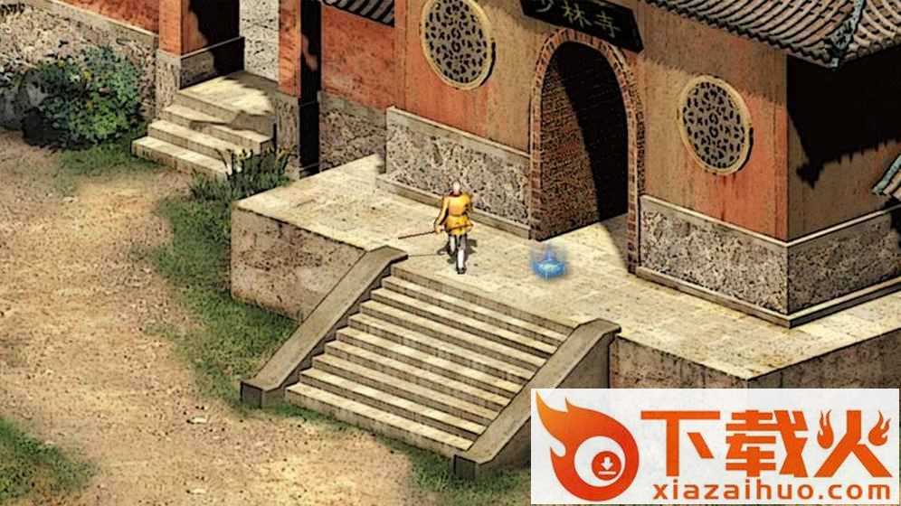 英雄群侠传2无限潜能ios版 v2.8.4 苹果iphone最新修改版 截图2