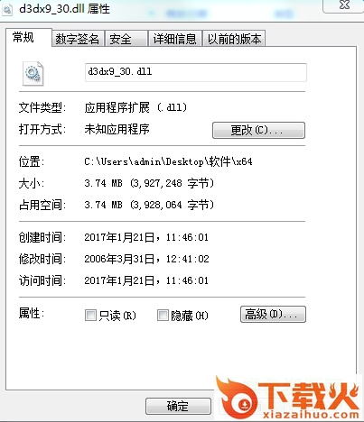 d3dx9_30.dll