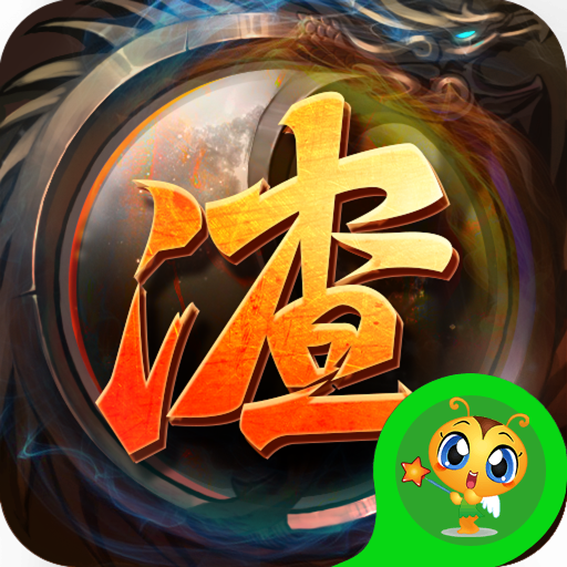 复古渣渣辉手游-复古渣渣辉v1.0 安卓版