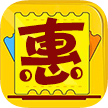惠大众app下载-惠大众v1.0.11 安卓版