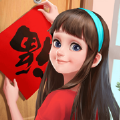 我的小家春节版下载-我的小家新春版v1.0.298 安卓版