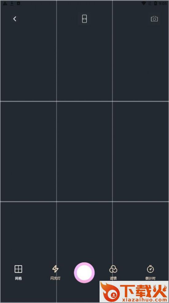 拍照相机王app截图1