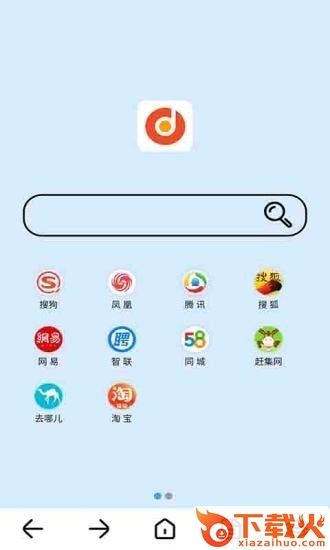 滴答浏览器截图1