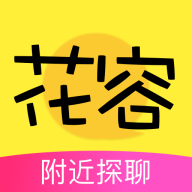 花容安卓下载-花容appv1.4.7 手机版
