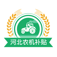 甘肃农机补贴手机版2024 v2.2.3 安卓版