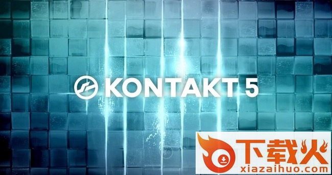 native instruments kontakt(音乐采样器) v6.0.3 中文pc版 截图1