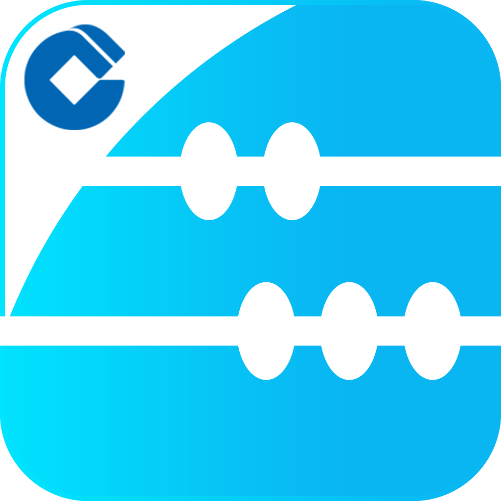 生意助理 v1.0.3 安卓版