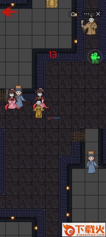 躺平发育2 v2.2.0.6 安卓版截图1