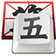 qq五笔输入法电脑版下载-qq五笔输入法pc版下载v2.3.622.400 官方安装版