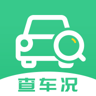 查车况软件下载-查车况appv1.0.4 安卓版
