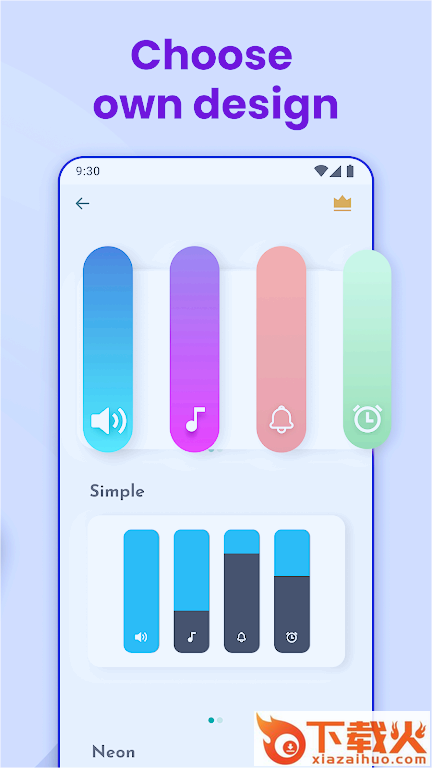 customvolumepanel安卓下载截图2