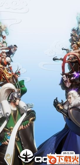 代号桃园网易版截图1
