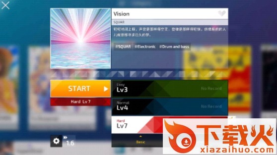 P:h Diver(超时空节奏)截图2