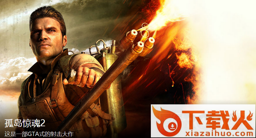 格来云游戏无限时间破解版 v2.3.0 最新版截图1