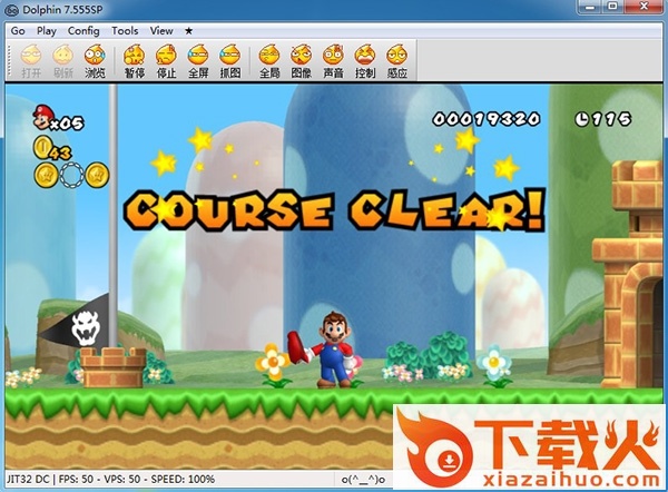 3ds新超级马里奥兄弟2电脑版 截图1