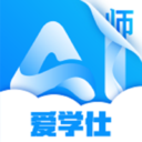 爱学仕教师app下载-爱学仕教师v1.6.0 安卓最新版