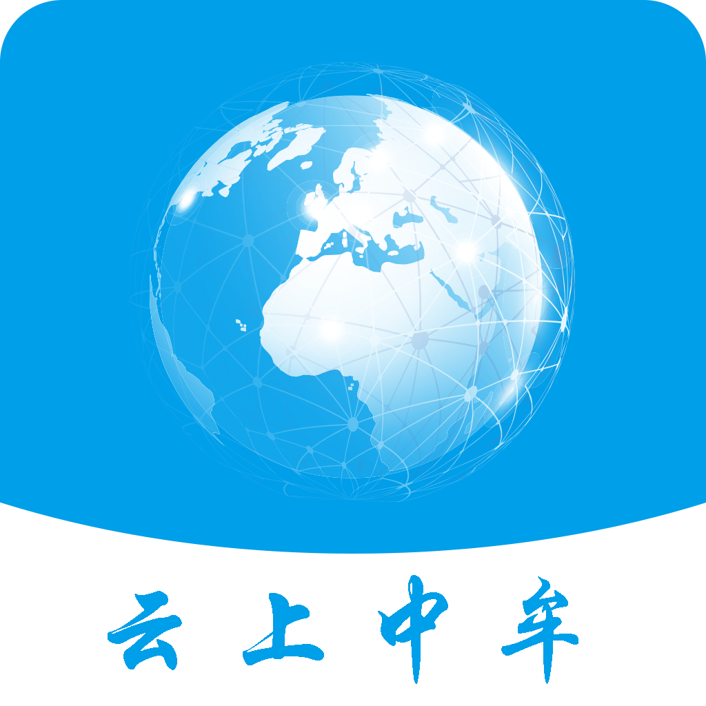 云上中牟安卓版下载-云上中牟appv2.3.6 最新版