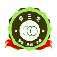 特三宝商城手机版下载-特三宝appv3.7 最新版